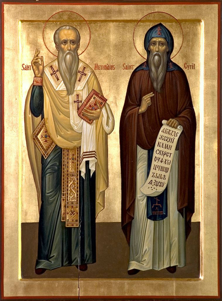 Икона Кирилла и Мефодия