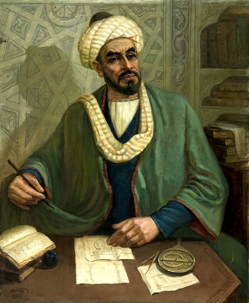 Абу Абдуллах