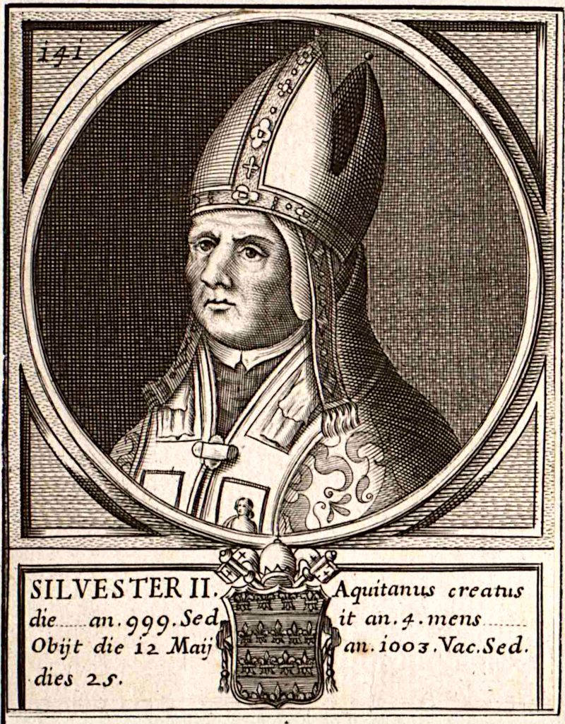 папа Сильвестр II