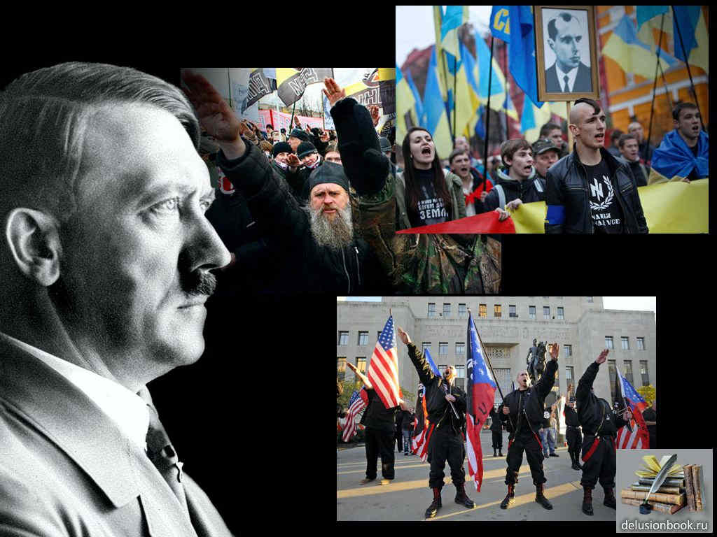 Гитлер был нацистом